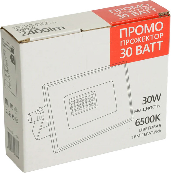 Изображение товара Прожектор Saffit SFL51-30 / 51193