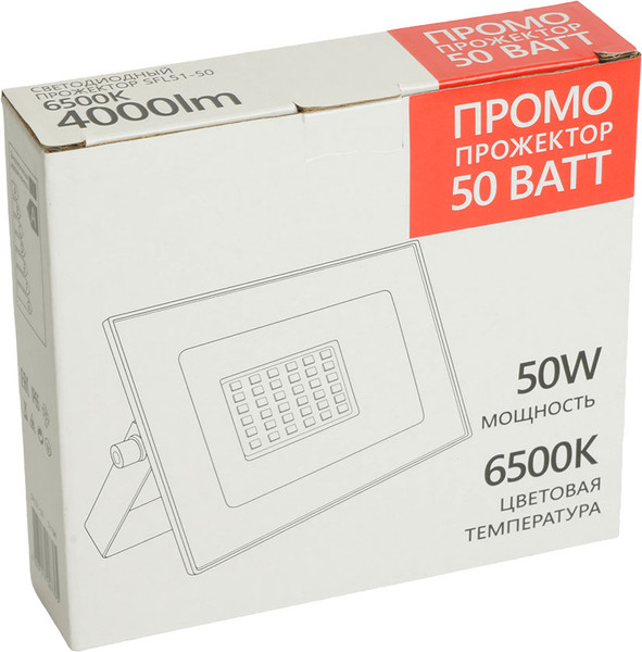 Изображение товара Прожектор Saffit SFL51-50 / 51194