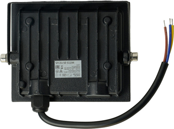 Изображение товара Прожектор Saffit SFL51-50 / 51194