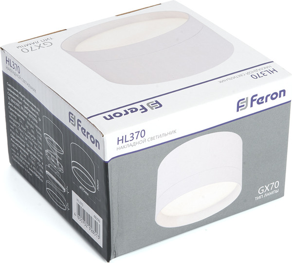 Изображение товара Точечный светильник Feron HL370 / 48299 (белый)