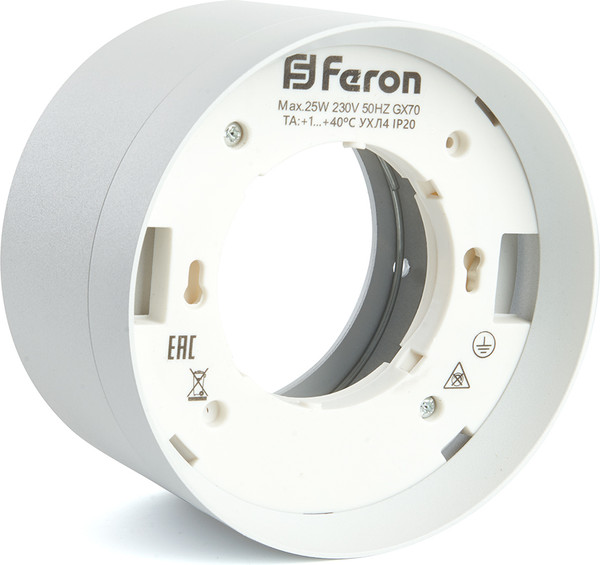 Изображение товара Точечный светильник Feron HL370 / 48299 (белый)