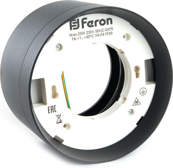 Изображение товара Точечный светильник Feron HL370 / 48298 (черный)