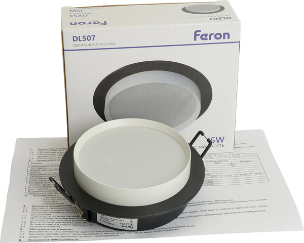 Изображение товара Точечный светильник Feron DL507 / 51352 (черный/белый)