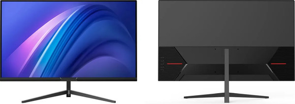 Изображение товара Монитор NPC MF270B-V