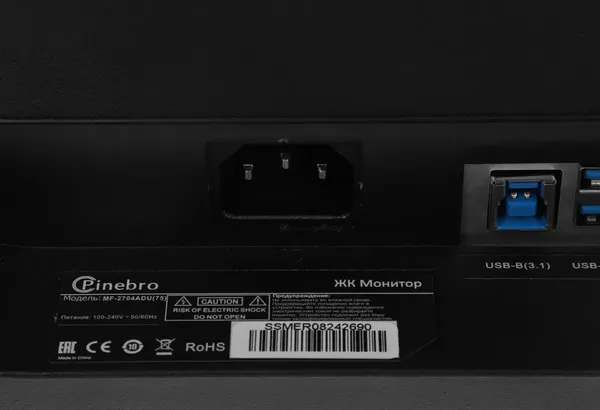 Изображение товара Монитор Pinebro MF-2704ADU