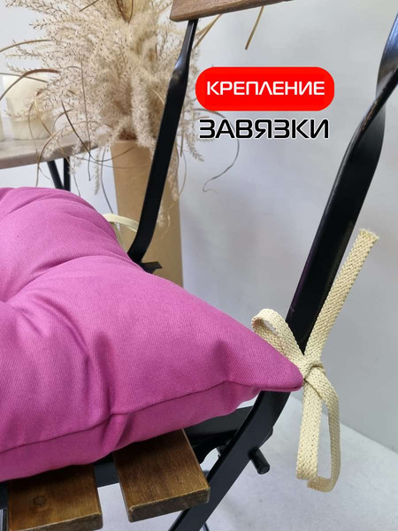 Изображение товара Подушка на стул MATEX Simplex / 56-294 (фуксия)