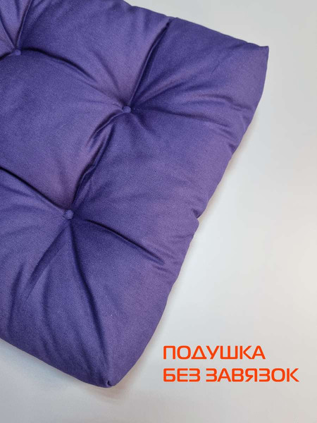 Изображение товара Подушка на стул MATEX Monochrome / 32-809 (фиолетовый)