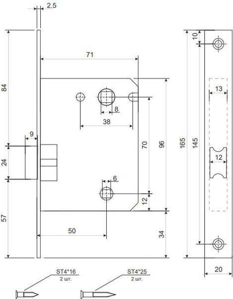 Изображение товара Комплект дверной фурнитуры VELA Перуджа с фиксатором (черный)
