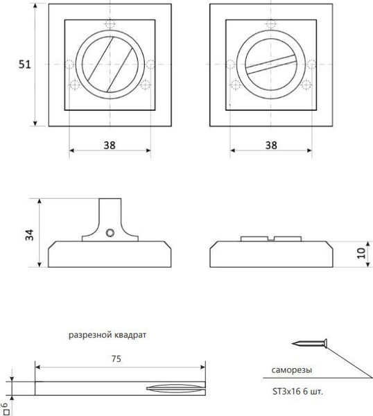 Изображение товара Комплект дверной фурнитуры VELA Перуджа с фиксатором (черный)