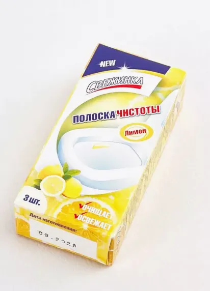Изображение товара Чистящее средство для унитаза Свежинка Лимон Полоска чистоты (3x10г)