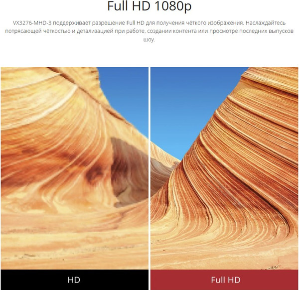 Изображение товара Монитор View VX3276-MHD-3