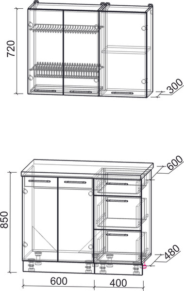 Изображение товара Кухонный гарнитур Интерлиния Мила Пластик 1.0 А (кварцевый/кварцевый/опал светлый)