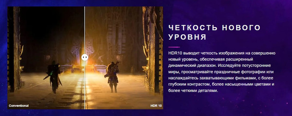 Изображение товара Монитор View VX2479-HD-PRO