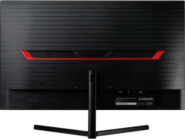 Изображение товара Монитор Sunwind SUN-M24BG110
