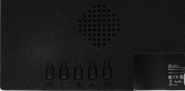 Изображение товара Монитор Pinebro MF-2404AH (100)