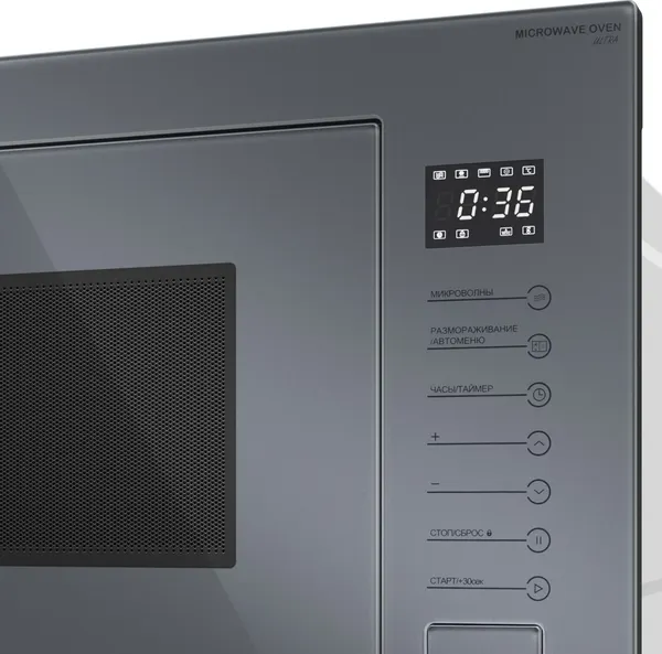 Изображение товара Микроволновая печь MEFERI MMO6025GR Ultra