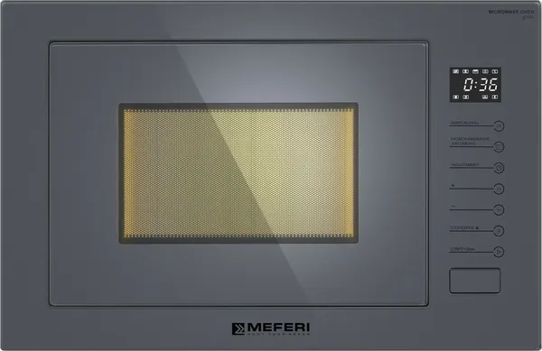 Изображение товара Микроволновая печь MEFERI MMO6025GR Ultra