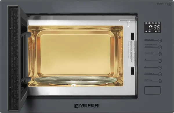 Изображение товара Микроволновая печь MEFERI MMO6025GR Ultra