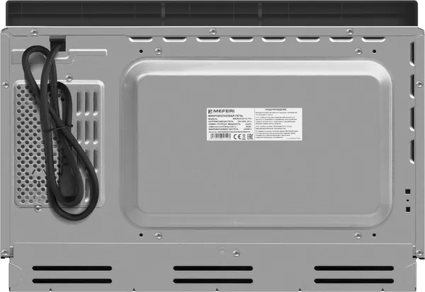 Изображение товара Микроволновая печь MEFERI MMO6025GR Ultra