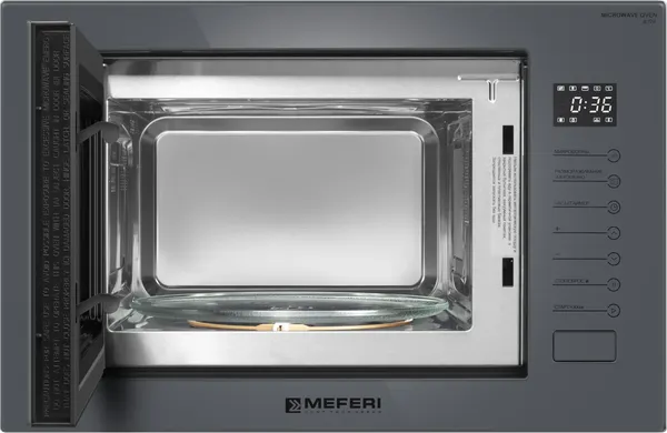 Изображение товара Микроволновая печь MEFERI MMO6025GR Ultra
