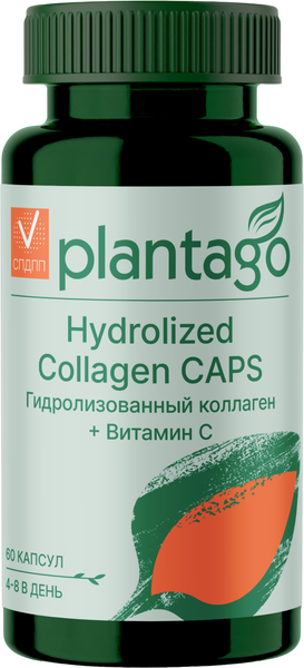 Изображение товара Коллаген Plantago Гидролизованный + Витамин С (60капсул)