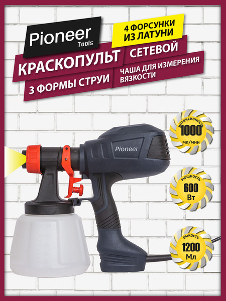Изображение товара Краскопульт электрический Pioneer SG-6012-01