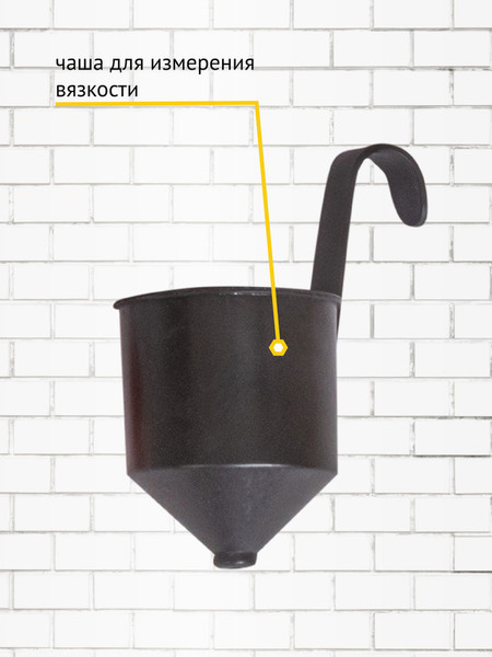 Изображение товара Краскопульт электрический Pioneer SG-6012-01