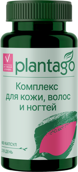 Изображение товара Комплексная пищевая добавка Plantago Skin, Hair & Nails Complex (60шт)