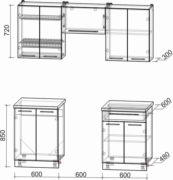 Изображение товара Кухонный гарнитур Интерлиния Мила Пластик 1.8 А (арктический/арктический/белый гранит)