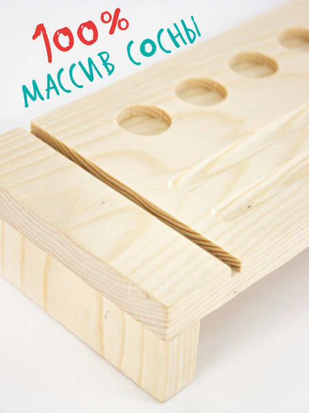 Изображение товара Мольберт Woody Для рисования картин по номерам / 02710