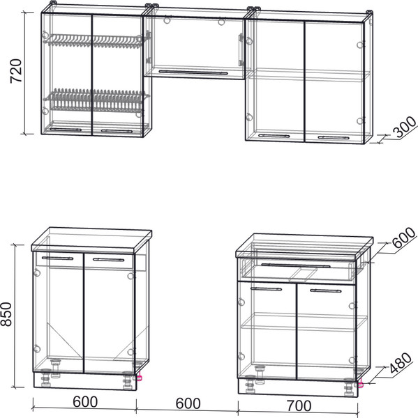 Изображение товара Кухонный гарнитур Интерлиния Мила Пластик 1.9 А (зефирный/латте/белый гранит)