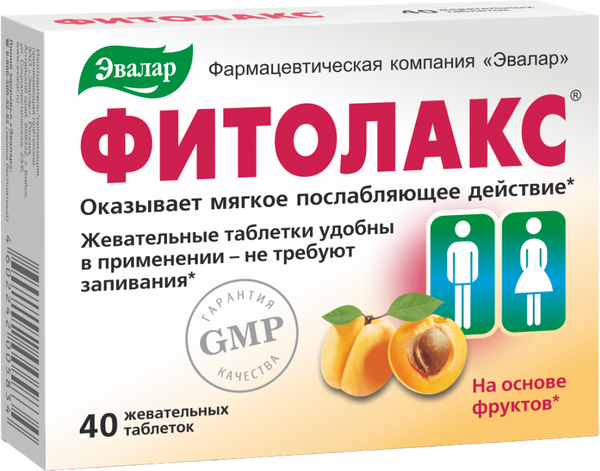 Изображение товара Пищевая добавка Эвалар Фитолакс (40таблеток)