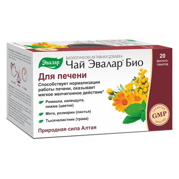 Изображение товара Пищевая добавка Эвалар БИО для печени (20шт)