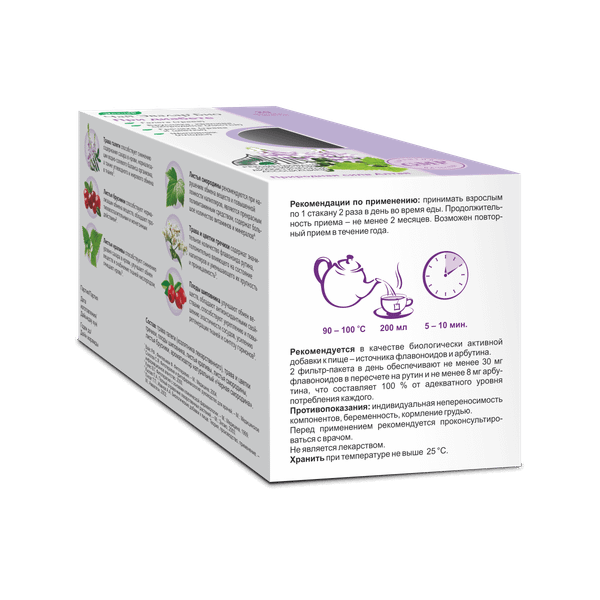 Изображение товара Пищевая добавка Эвалар БИО при диабете (20шт)