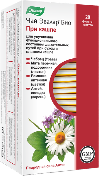 Изображение товара Пищевая добавка Эвалар БИО при кашле (20шт)