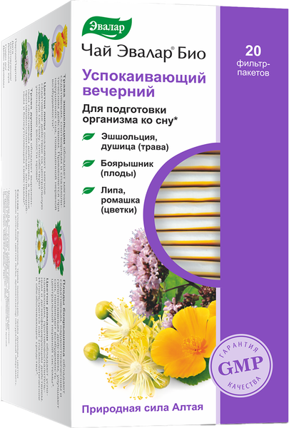 Изображение товара Пищевая добавка Эвалар БИО успокаивающий вечерний (20шт)