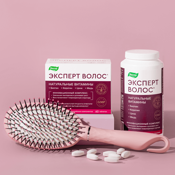 Изображение товара Комплексная пищевая добавка Эвалар Эксперт волос (60таблеток)