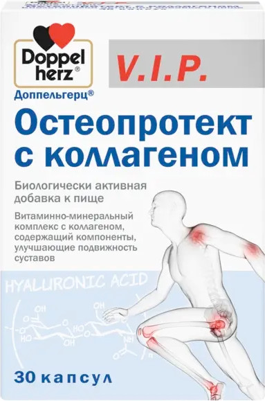 Изображение товара Комплексная пищевая добавка Doppelherz V.I.P. Остеопротект с коллагеном (30капсул)