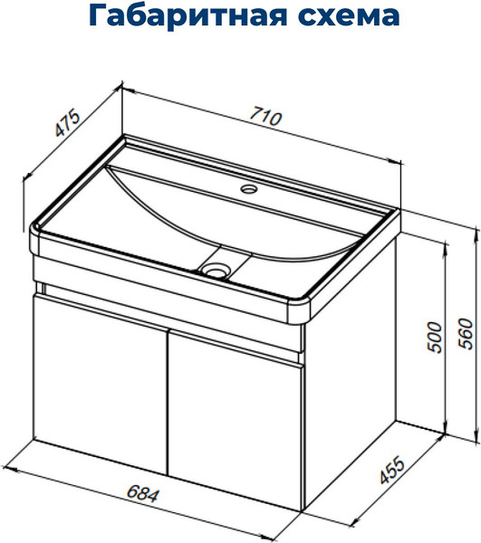 Изображение товара Тумба под умывальник Aquanet Оптима 70 / 344796 (дуб рустикальный)