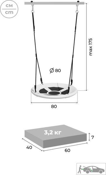 Изображение товара Игровой комплекс Romana Т.25.00