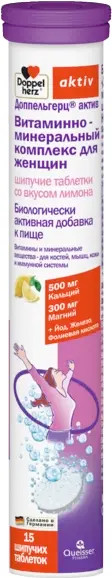 Изображение товара Витаминно-минеральный комплекс Doppelherz Актив для женщин (15таблеток, лимон)