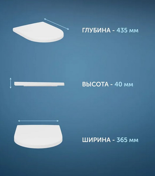 Изображение товара Сиденье для унитаза Ideal Standard Ellisse T569701 (с крышкой)