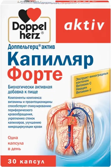 Изображение товара Комплексная пищевая добавка Doppelherz Капилляр Форте (30шт)