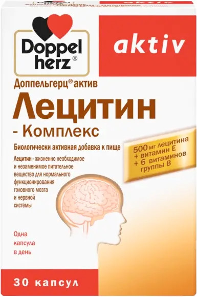 Изображение товара Комплексная пищевая добавка Doppelherz Актив Лецитин-Комплекс (30капсул)