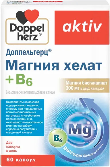 Изображение товара Витаминно-минеральный комплекс Doppelherz Актив Магния хелат + B6 (60капсул)