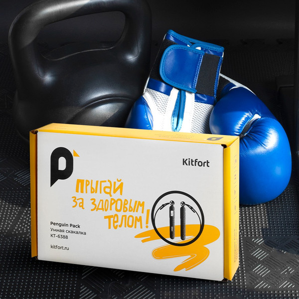 Изображение товара Скакалка Kitfort KT-6388