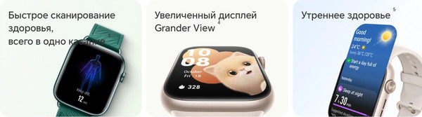 Изображение товара Умные часы Honor Watch 5 / STL-B19 (зеленый)