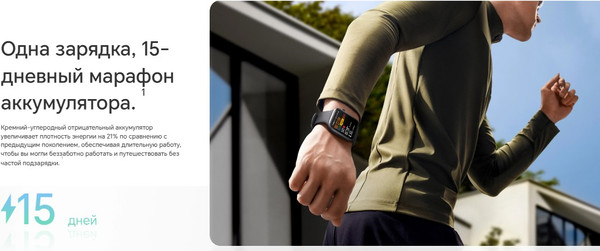 Изображение товара Умные часы Honor Watch 5 / STL-B19 (зеленый)