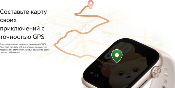 Изображение товара Умные часы Honor Watch 5 / STL-B19 (зеленый)