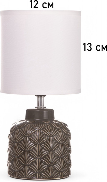 Изображение товара Прикроватная лампа Risalux Исида 10768085 (темно-зеленый)